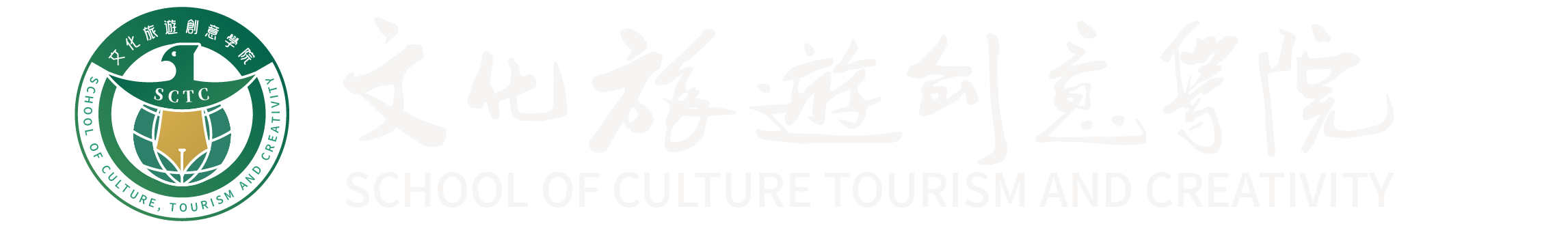 太阳集团tcy8722